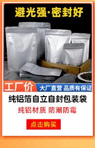 关联销售(1)_07