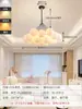 Luz Principal para Sala de Estar Wuyu Time Lámpara de Techo Artística Estilo Vintage Francés Dormitorio Comedor Diseñador Original Estilo Wabi-Sabi