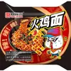Macarrão de Peru Picante 113G*64/Pacote Caixa Fechada Desconto Atacado Recomendado por Celebridades da Internet, Macarrão Mais Grosso é Mais Elástico