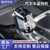Adecuado para Lexus Rx/Nx/Ls/Ux/Modificación de Pomo de Palanca de Cambios de Cristal, Cabeza de Palanca de Cambios Luminosa LED, Decoración de Palanca de Cambios