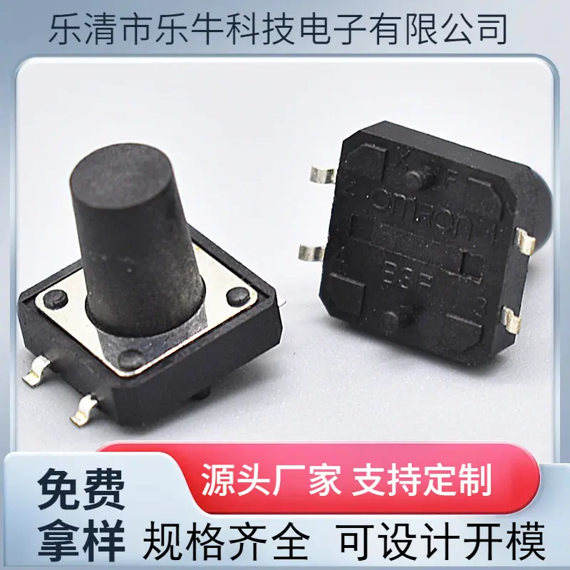 大泽工具_20241012132613
