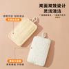 Paño de Cocina Esponja Mágica Absorbente para Fregar Platos, Eliminación de Manchas, Pulpa de Madera Natural y Algodón Lufa, Venta al por Mayor Transfronteriza
