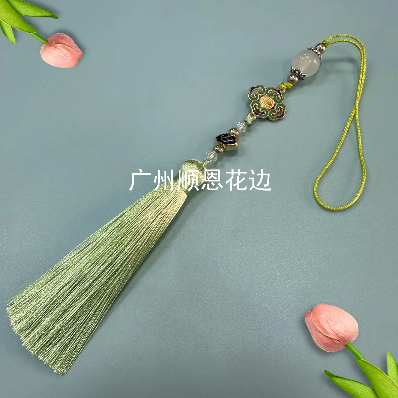 果绿