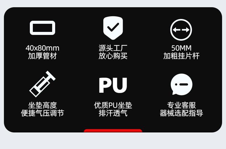 详情_10.jpg