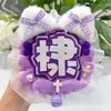 Qizhenkai Pingente de Crachá com Letra Única Tecido Não Tecido Produto Artesanal Suporte para Shows de Celebridades Ornamento Pendurado Refletivo