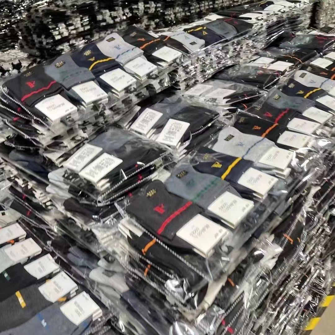 微信图片_20230330101511