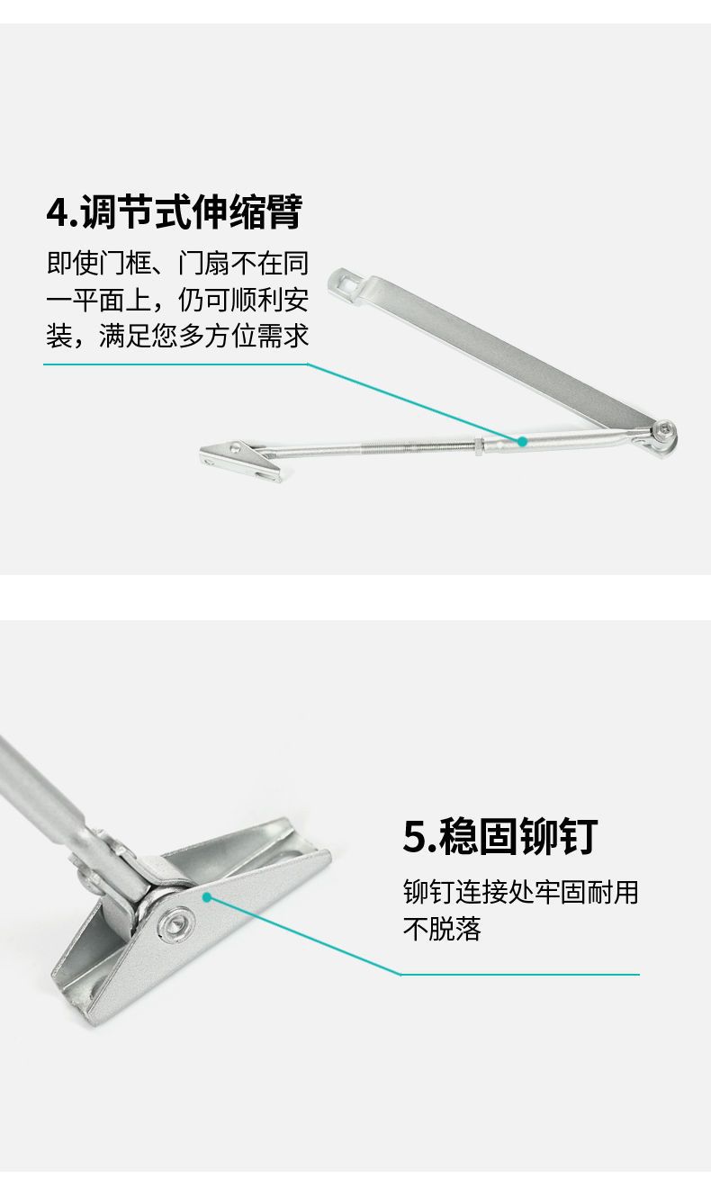 详情-14.jpg