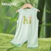 195g dia tecido de fibra de bambu roupas infantis roupas para casa t-shirt roupa interior assentamento tecido de malha verão antibacteriano absorção de umidade respirável