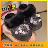Lindas Pantuflas de Algodón Peluche de Dibujos Animados 2025 Otoño e Invierno Nuevas para Exterior Aumentantes Antideslizantes Zuecos de Suela Gruesa para Mujer
