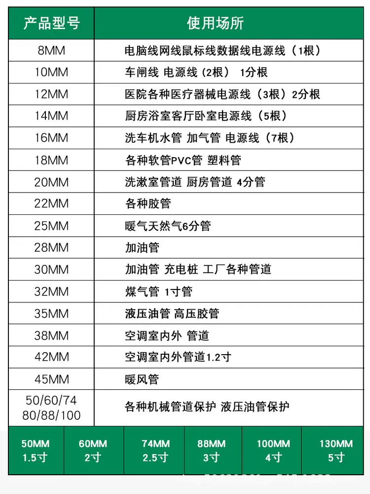 详情-_11.jpg