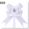 Nuevo 50 Doble Brillo Flor Tirada a Mano Color Escarchado Moño de Cong Decoración Dibujable Coche de Boda Navidad Suministros Diarios
