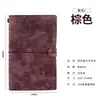 Cuaderno de Negocios Carpeta de Hojas Sueltas Cuaderno de Notas para Conferencias Cuaderno de Oficina Bloc de Notas Simple A5 Se Puede Imprimir LOGOTIPO