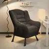 Sofá Preguiçoso Individual Casa Lazer Cadeira de Computador Cadeira de Dormitório Estudantil Quarto Sofá Pequeno Varanda Encosto Cadeira de Descanso
