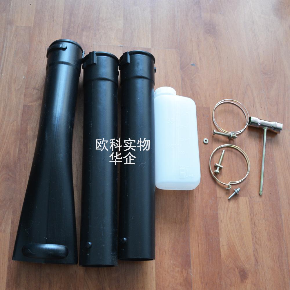 吹风机15