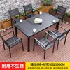 Mesas y Sillas de Plástico y Madera para Exteriores, Mesa de Comedor de Madera Anticorrosión para Patio, Juego de Mesa y Sillas para Balcón al Aire Libre de Jardín, Cafetería