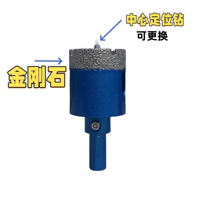 材质图.png