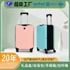 Maleta Plegable de ABS Resistente a Arañazos y Desgaste Patrón de Logo Personalizable Maleta de Viaje Plegable Impermeable con Carrito de Hierro