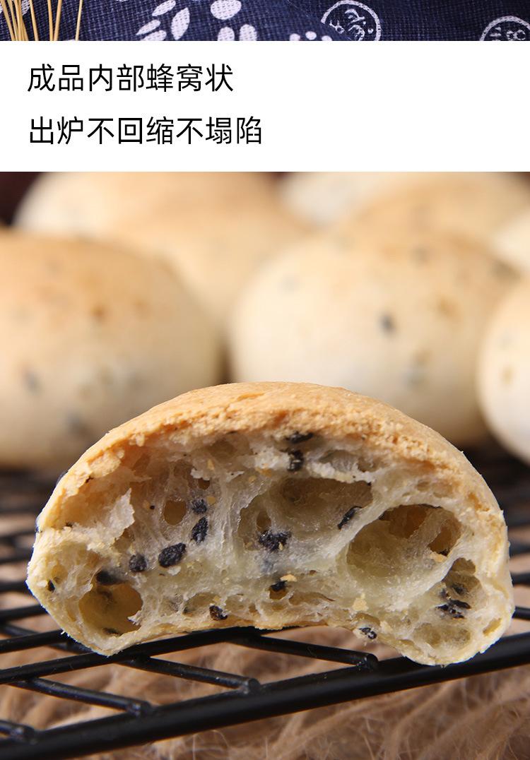 详情4