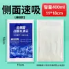 Bolsas de hielo autoabsorbentes aptas para aviación, engrosadas y a prueba de fugas, para entrega de alimentos frescos, transporte en cadena de frío de frutas, bolsas de hielo reutilizables