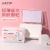 Lmltop Algodão Elástico para Compressa Úmida Algodão de Maquiagem Tipo Múmia Algodão para Compressa Úmida Aberto Três em Um Coleção