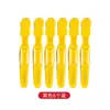 Pinzas de Cocodrilo Coloridas Personalizables con Impresión de Logo, Pinzas para el Cabello de Apertura Grande, Pinzas para Separar el Cabello para Peinar