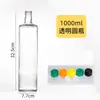 Fabricante de Botellas Transparentes Cuadradas y Redondas para Aceite de Oliva, Botellas Selladas para Aceite de Camelia, Botellas Dispensadoras de Vidrio Sin Plomo para Salsa de Soja y Vinagre de Cocina