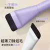 [Roxo] Pincel de Base Linha Única, Cabeça Plana Ultrafina, Sem Marcas, Sem Pó, Pincel Linha Única, Pincel para Máscara Facial, Ferramenta de Beleza