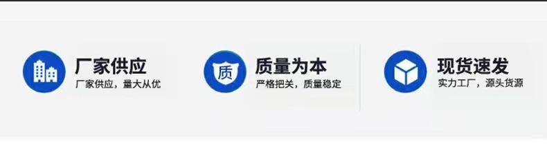 00美详情 (4)