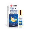 Aceite Esencial para Dormir de Madera de Agar Crema Herbal para Dormir Aceite Esencial Buenas Noches Crema para Dormir Fabricante Spot Crema Herbal para Dormir Venta al por Mayor