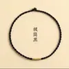 Pulsera de Hilo Rojo Tejida a Mano Simple y Auspiciosa para el Año de Nacimiento, Pulsera de Cuerda Lisa Multicolores de Moda