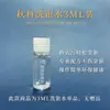 Limpador de Joias de Ouro e Prata, Solução de Limpeza para Prata, Spray de Limpeza e Descontaminação para Eletrodomésticos, Agente de Redução de Oxidação e Revitalização para Anéis de Diamante