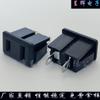 Enchufe de dos orificios totalmente de cobre, Enchufe de CA de dos orificios y dos clavijas para cargador Ac-09 Fuente de alimentación de casete, Industrial a prueba de salpicaduras e impermeable