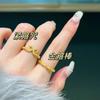 Emblema con Aro Ajustado Anillo Maldición Oro Arena Vietnamita Anillo Abierto de Pareja Anillo de Barra de Aro Dorado Joyería Igual que Caperucita Roja