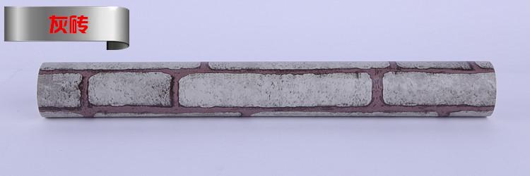 Y1-灰砖-IMG_0953_副本.jpg