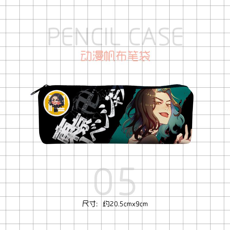 帆布笔袋动漫-东京复仇者05