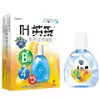 [Stock Disponible para Entrega el Mismo Día] Hancheng Yifang Luteína Líquido Antibacteriano Luteína Gel Médico Antipirético 15ml