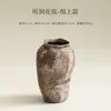 Ouça a transmissão, um vaso de cerâmica Zen estilo chinês, um vaso de cerâmica retrô, uma peça decorativa para a sala de estar, um item de decoração para casa, um vaso para arranjos de flores e um recipiente para flores hidropônicas