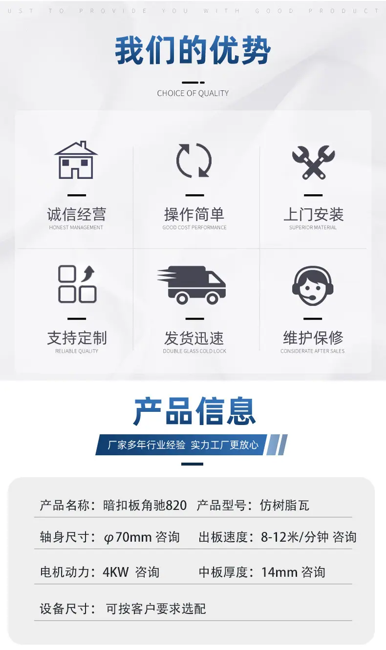 详情_03