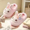 Pantuflas de algodón para niños, colección nueva 2026 para niñas, lindas pantuflas de interior para otoño/invierno para niñas pequeñas, niños pequeños y niños pequeños