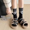 Calcetines de Dibujos Animados de Animales con Pelusa para Mujer, Calcetines sin Costuras de Media Pantorrilla, Calcetines de Algodón para Otoño e Invierno, Diseño de Doble Puño Estilo Coreano, Calcetines de Conejo Holgados