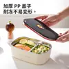 Caixa Bento de Aço Inoxidável 304 Caixa de Almoço Compartimentada Aquecimento no Micro-ondas Preparação de Refeições Caixa Selada para Manter Fresco na Geladeira Caixa de Almoço Almoço