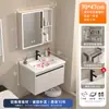 Mueble de baño combinado Panal de aluminio Armario de baño Lavabo integrado de cerámica Encimera con lavabo 40 de ancho