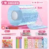Pegamento Nano para Hacer Burbujas Juguete de Estrés para Apretar Juego al por Mayor Juguetes Creativos para Apretar Regalo de Cumpleaños para Niños Transfronterizo