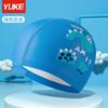 Gorro de Natación Yuke Pu para Adultos y Niños, Gorro de Natación con Protección para los Oídos para Cabello Largo, Gorro Impermeable de Color Puro para Hombres y Mujeres, Venta al por Mayor de Gorros de Ducha