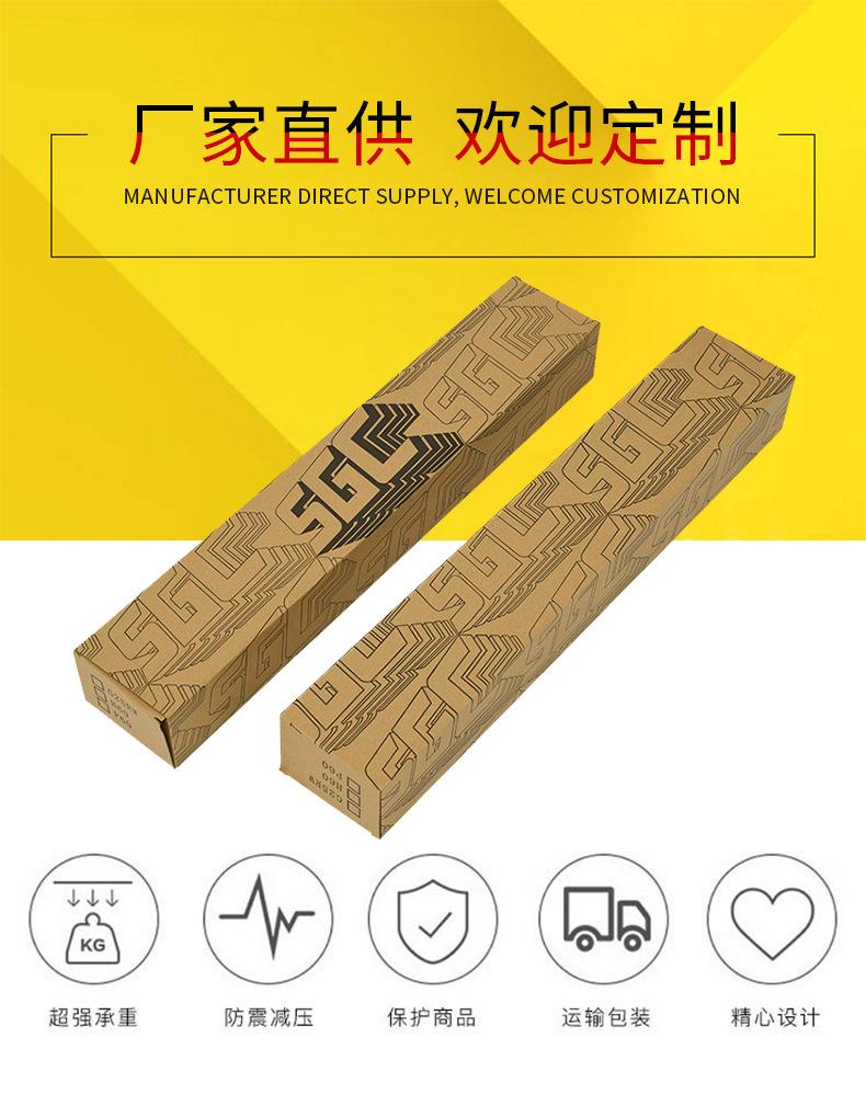 详情_02