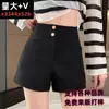 Shorts de terno preto feminino stretch outer wear justo no quadril slim hot girl treme little red book uma geração de fornecimento