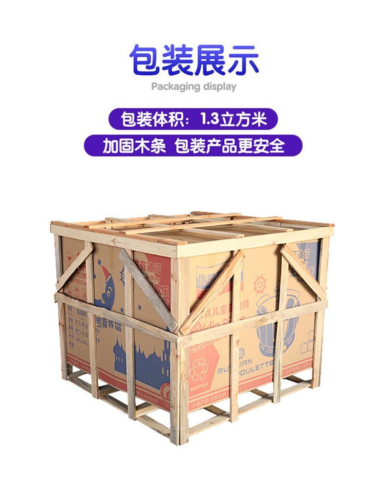 双人亲子星际太空舱_25