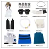 Traje Cosplay Fantasma de Guerra do Abismo de Resíduos Estilo Zanka Anime Bidimensional Halloween Cosplay Conjunto de Traje Anime
