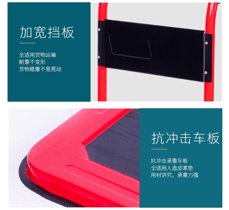 详情图_12
