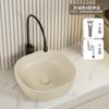 Lavabo de mesa de cerámica para apartamento pequeño estilo crema, lavabo de baño, lavabo de arte para el hogar, lavabo ovalado europeo